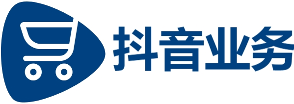 dy低价下单平台秒到-快手业务24小时在线低价-Ks24小时低价秒单业务